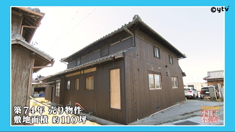2026年2月28日放送｜放送内容｜発見!仰天!!プレミアもん!!! 土曜はダメ