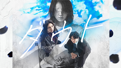 平成紅梅亭