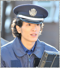 和田　明夫/渡部　豪太