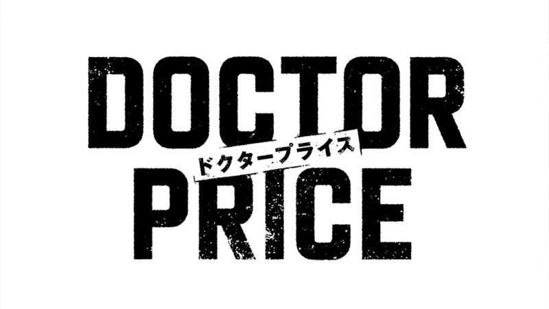 トピックスイメージ