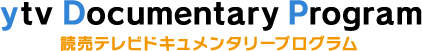 ytv Documentary Program