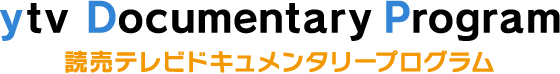 ytv Documentary Program