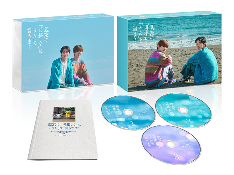 Blu-ray ＆ DVD BOX