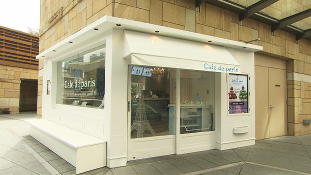  Cafe de paris ブラウニーボンボン①