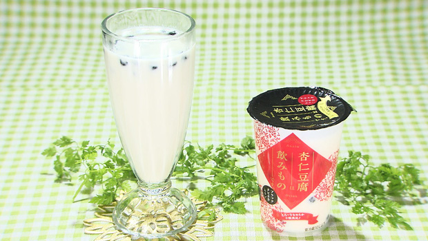 【ファミリーマート】杏仁豆腐は飲みものです。