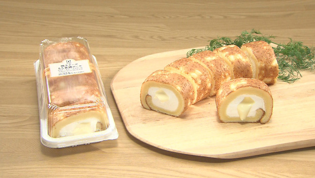 ローソン　「焼きチーズもち食感ロール(のびーるチーズクリーム)」324円（税抜）