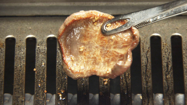 「極みのタン」②