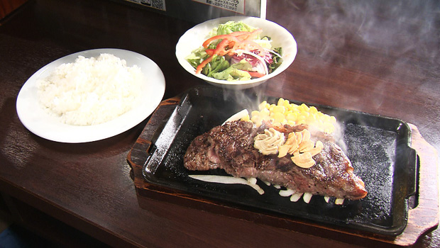 「ライスサラダセット」