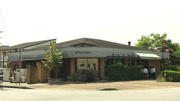 パティシエ エス コヤマ