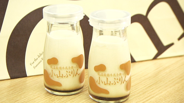 4本入り　1,404円、6本入り　2,160円