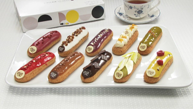 エクレア　486円～