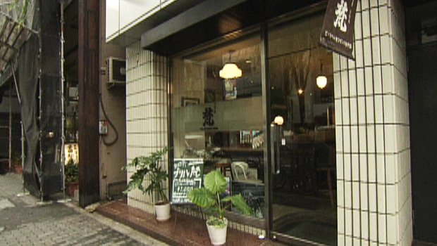 新世界グリル 梵　銀座店