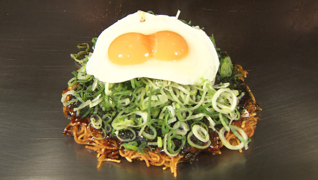 三次唐麺焼（観音ネギ半熟双子月見） 1,580円