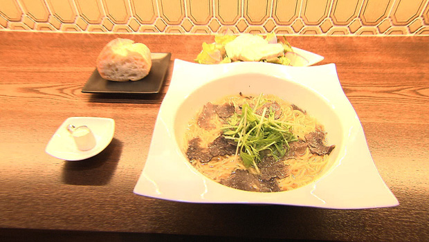 トリュフヌードル（ランチ限定） 1,800円