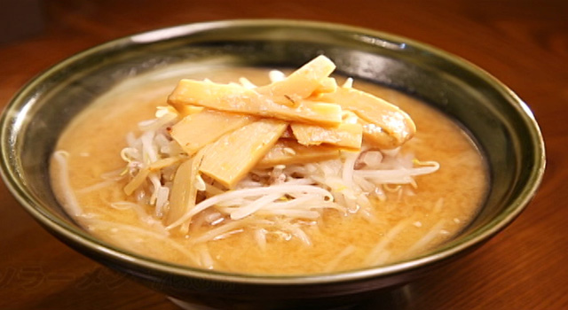 「ミソラーメン　７５０円」