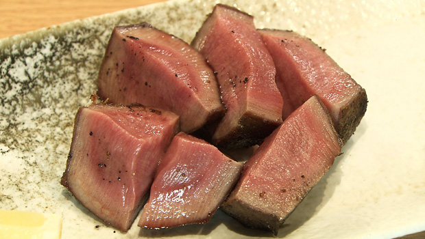 「太田牛 幻の黒タン」（2,980円）②