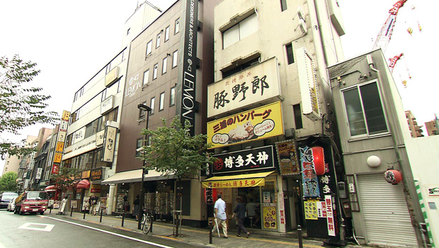 「炭焼豚丼 豚野郎」