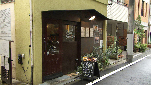 「手づかみDining Tokyo Hands」