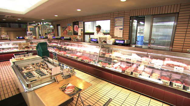 千駄木腰塚 本店