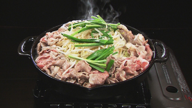 ジンギスカン鍋