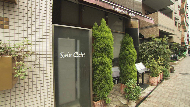 スイス・シャレ―