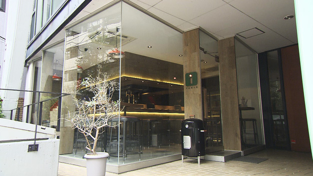 i TABLE （アイテーブル）