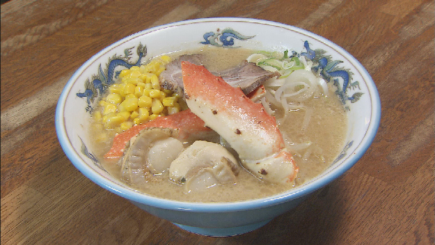 海鮮ラーメン
