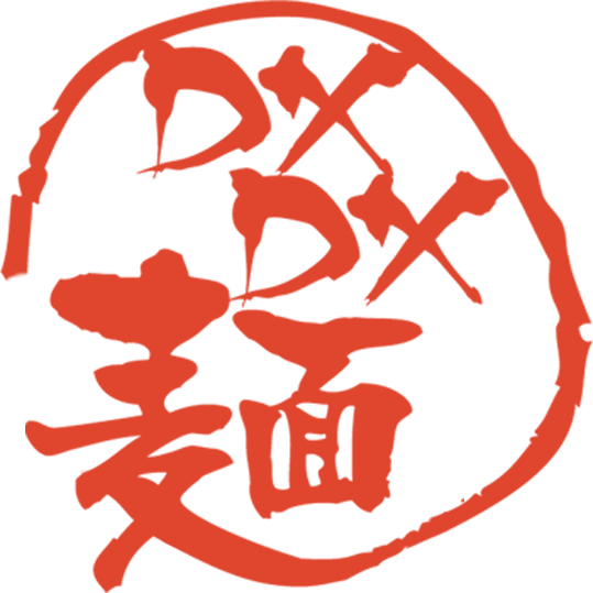 日本縦断！スターのイチオシラーメン屋！行列出来たらごめんなさい！