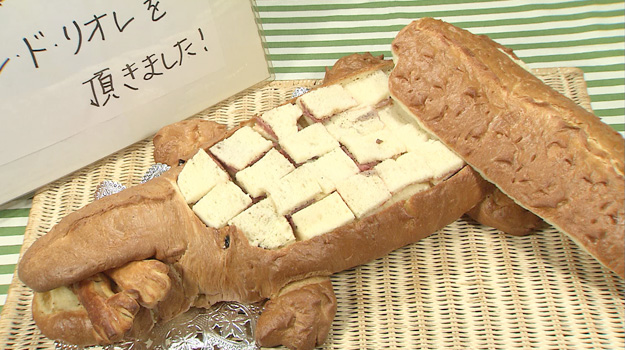 パン・ド・リオレ