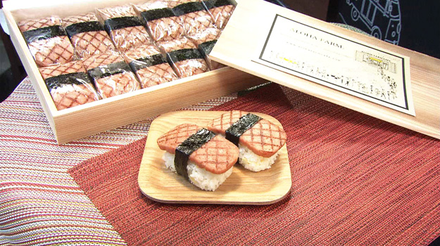 スパムおむすび