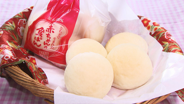 赤ちゃんのほっぺた