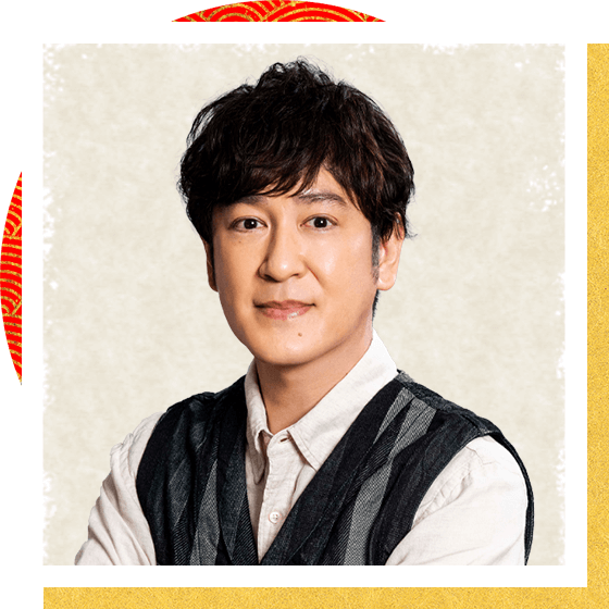 田中 直樹（ココリコ）