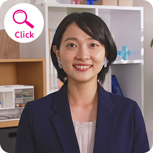 ええこ／中村優菜