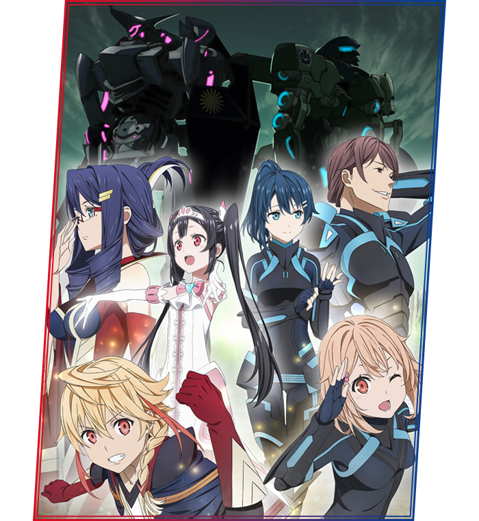 メインビジュアル