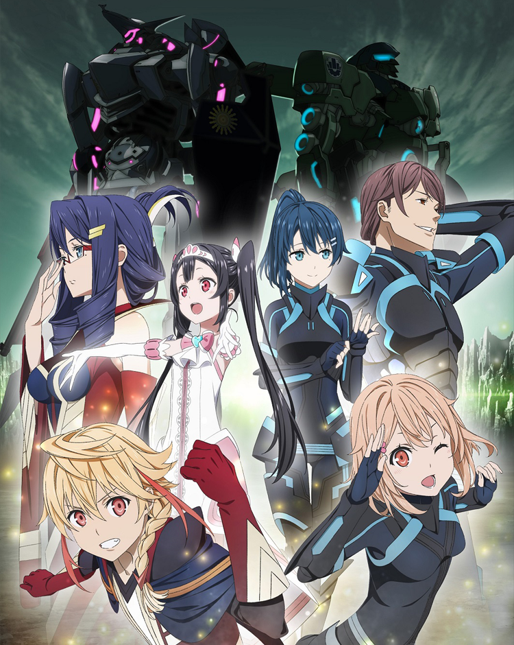 メインビジュアル