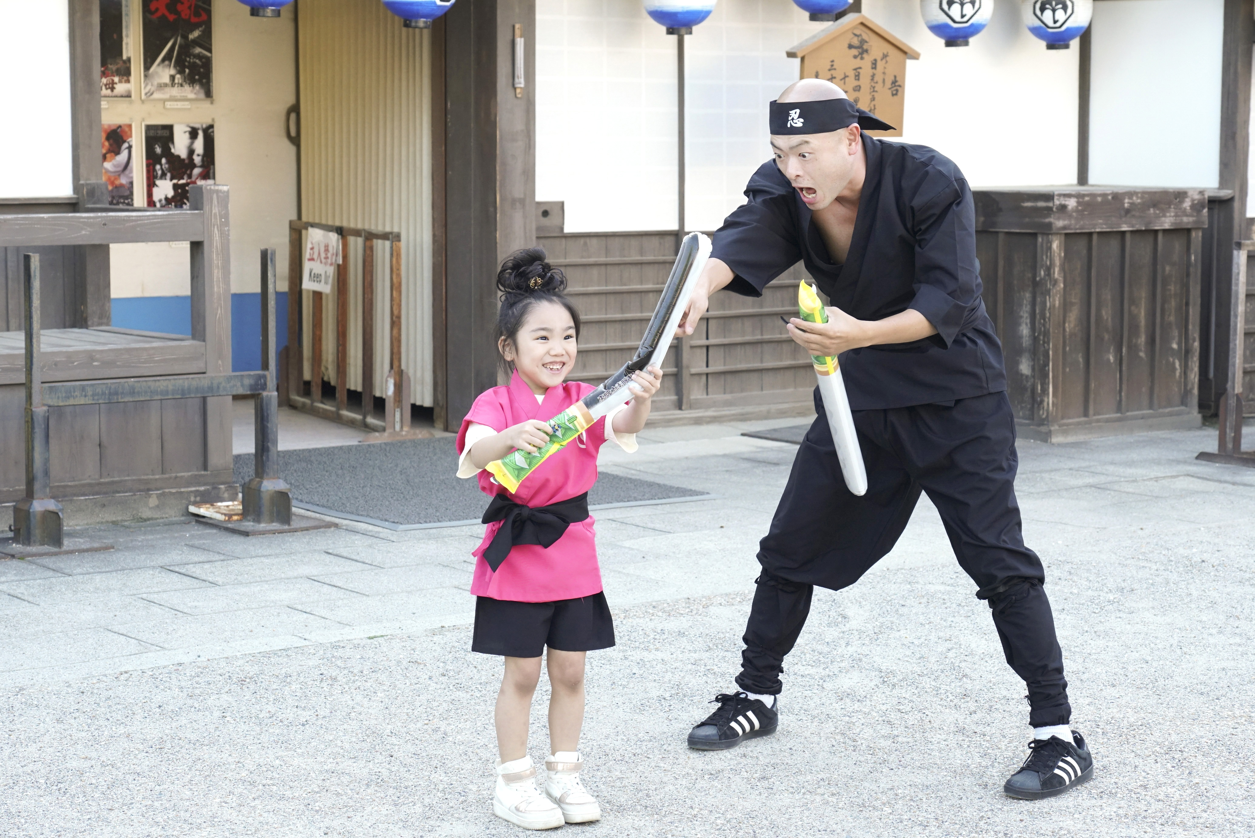 ひらかたパーク