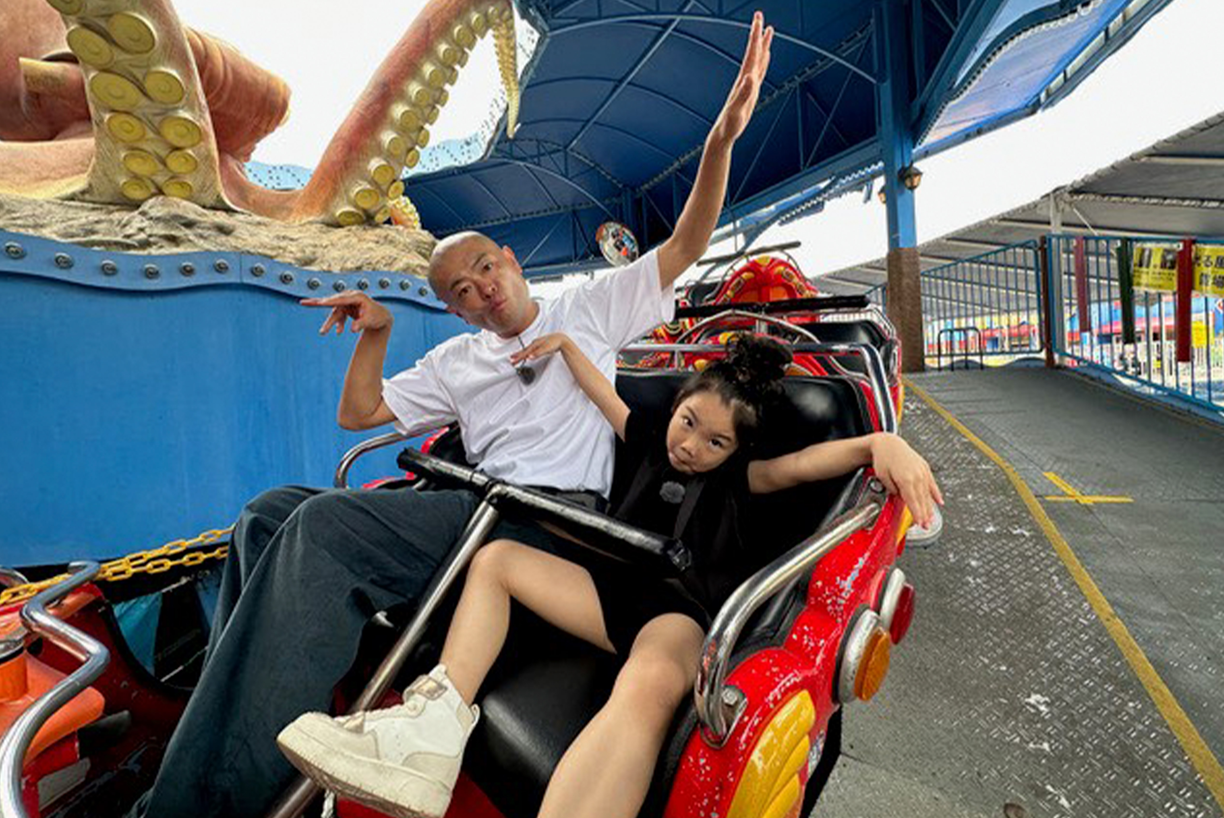 東映太秦映画村