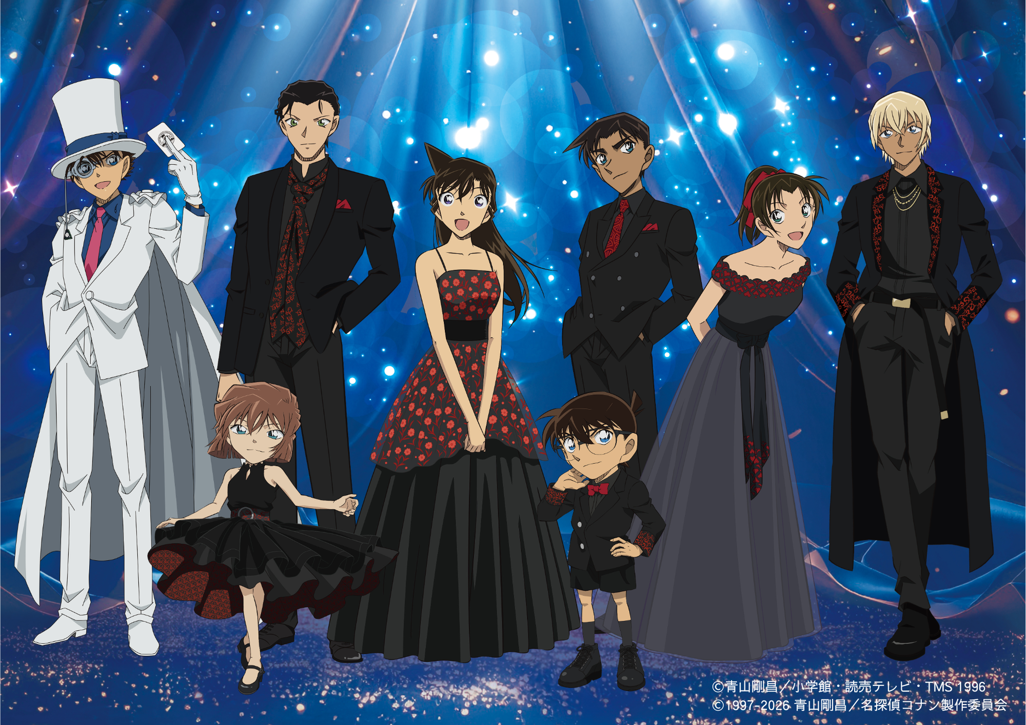 TVアニメ放送30周年記念『名探偵コナン スペシャルコンサート2026