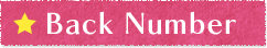 Back Number