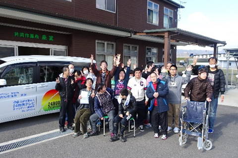 第1回の放送から福祉団体への福祉車両の贈呈を続けています