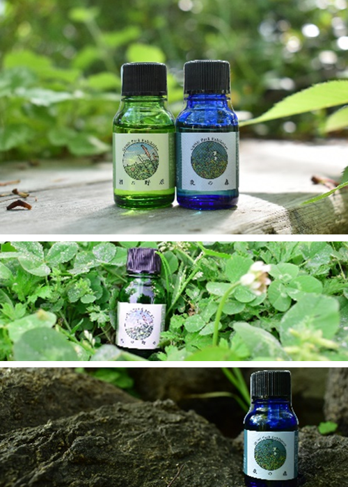 オリジナルブレンドアロマ