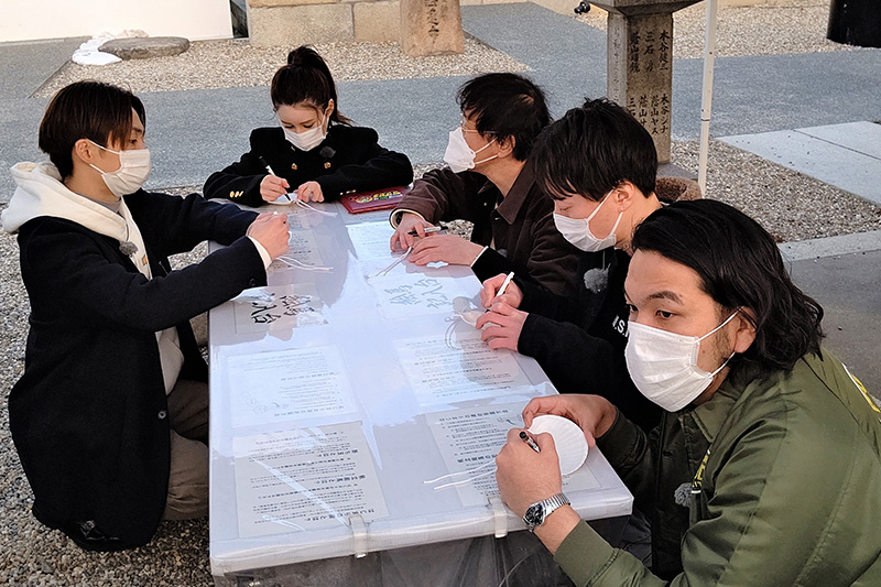 ダレノガレ、見取り図、アインシュタイン