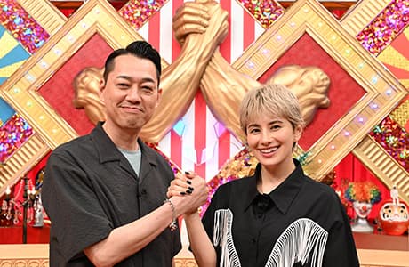 MC：　設楽統（バナナマン）、ホラン千秋