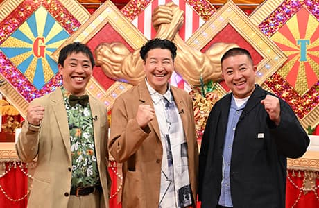 プレゼンター：　森田哲矢（さらば青春の光）、チョコレートプラネット