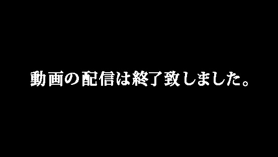 ダイジェスト