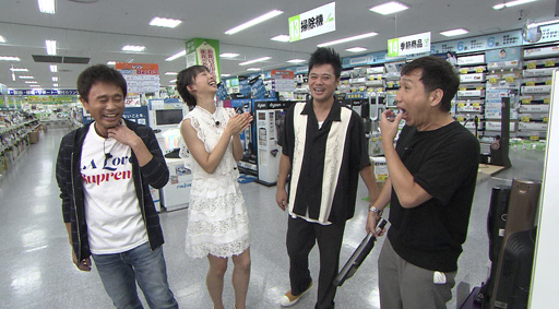 #557 “買う”編