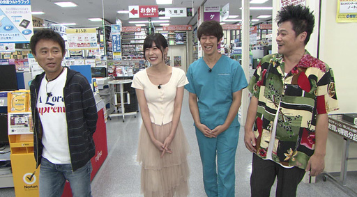 #560 “買う”編