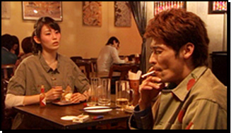 アイスクリーム