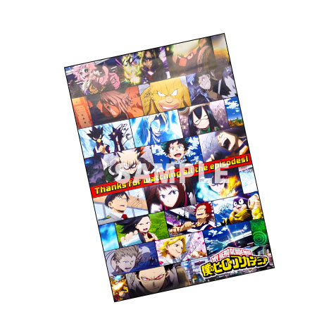 プレゼントイメージ