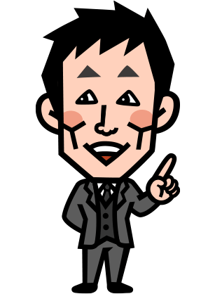 ロザン宇治原史規